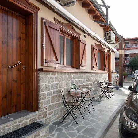 Bosporus Apartment Sarti